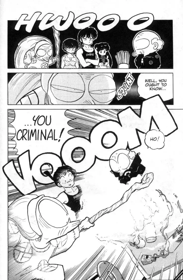 Ranma 1/2 Chapter 92 13